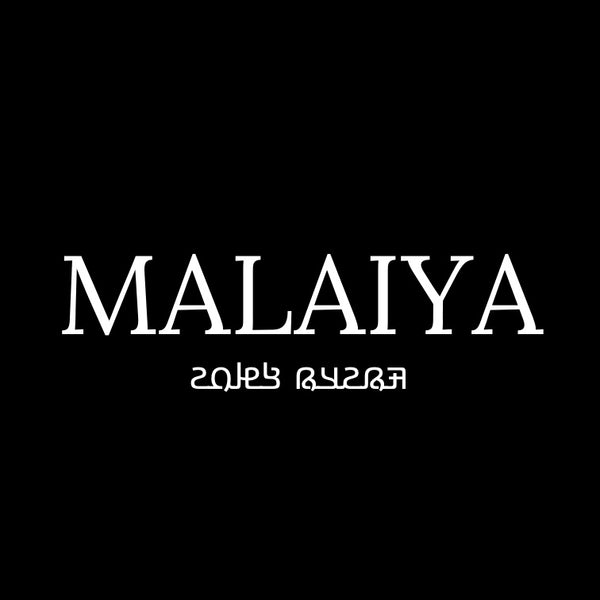 Malaiya