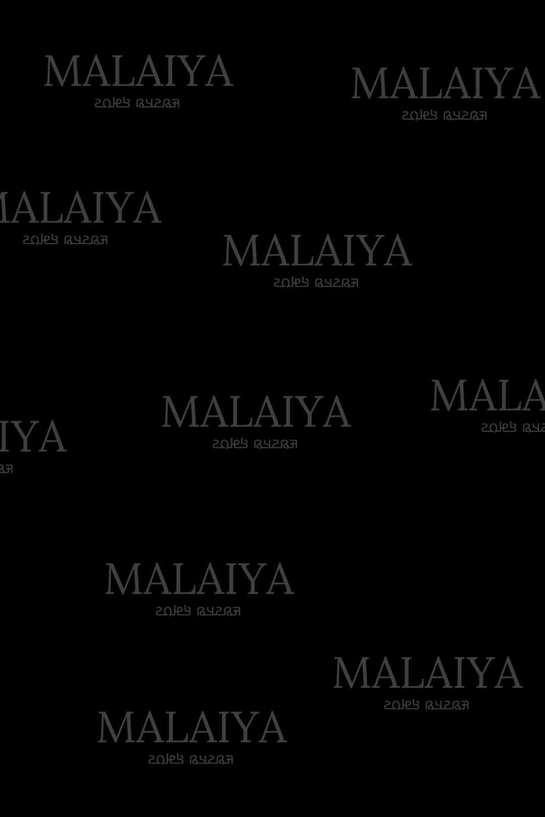 MALKIA Collection